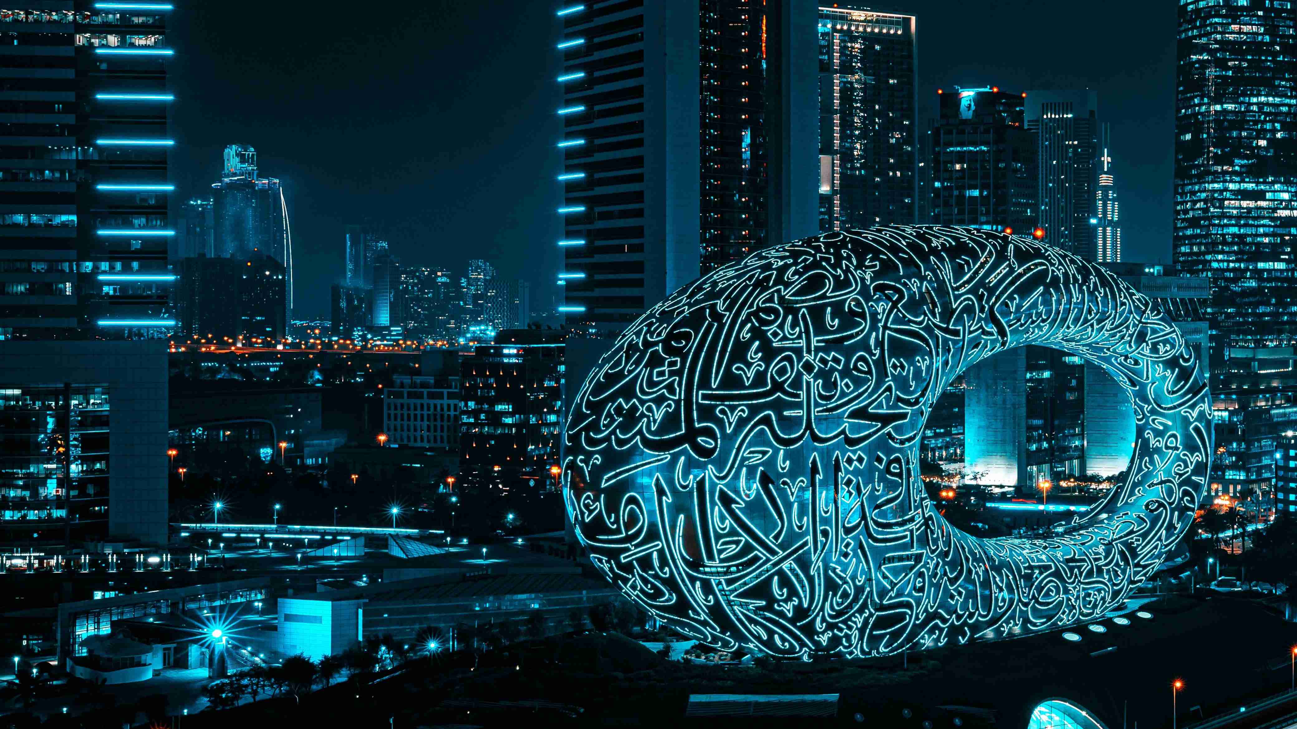 سرمایه‌گذاری امارات در توسعه هوش مصنوعی آفریقا – AI Investment UAE Africa